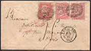 1857 1d Pale Rose C9A(1) Plate 34 'HE'/4d Rose-carmine pair SG66
