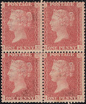 1857 1d Pale Rose C9A(1) Plate 27 'ME-NF' MINT BLOCK